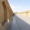 Urlaub in Iran 2018